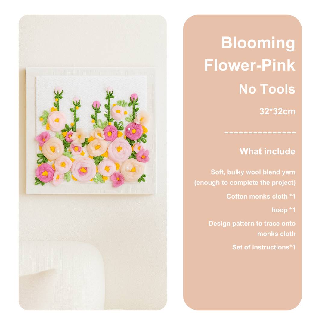 Beginner Blooming Garden Series Pink & Green Floral Punch Needle Kit - Easy Diy Gift